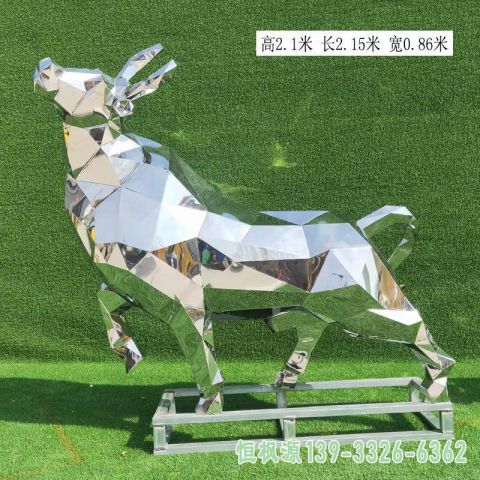 镜面牛城市不锈钢雕塑