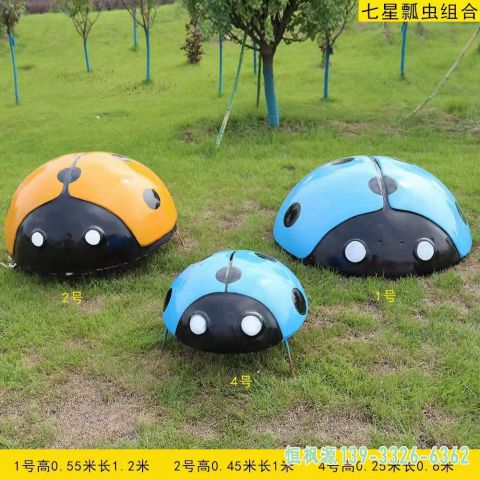 公园不锈钢彩绘瓢虫雕塑
