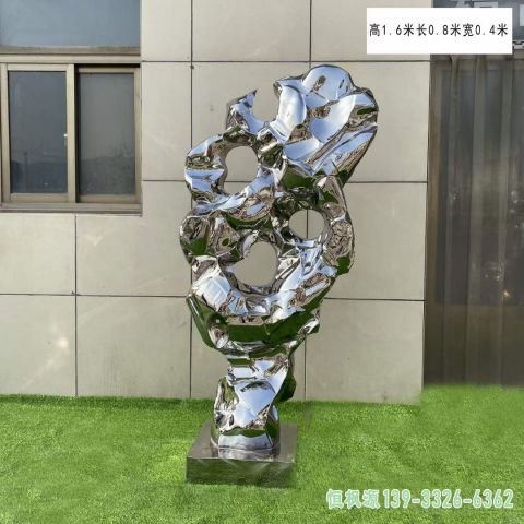 太湖石校园不锈钢景观雕塑
