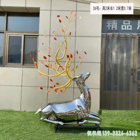 校园不锈钢镜面小鹿雕塑
