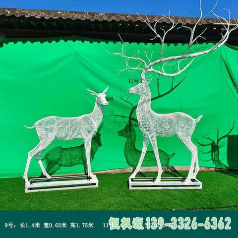 镂空鹿城市不锈钢艺术雕塑