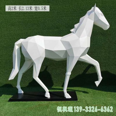 广场不锈钢彩绘几何马雕塑