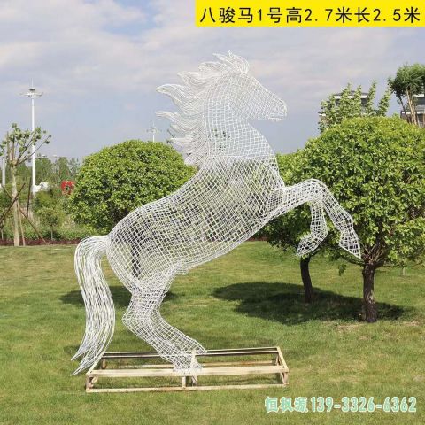 镂空马园林不锈钢抽象雕塑