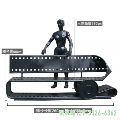 胶卷城市不锈钢景观雕塑