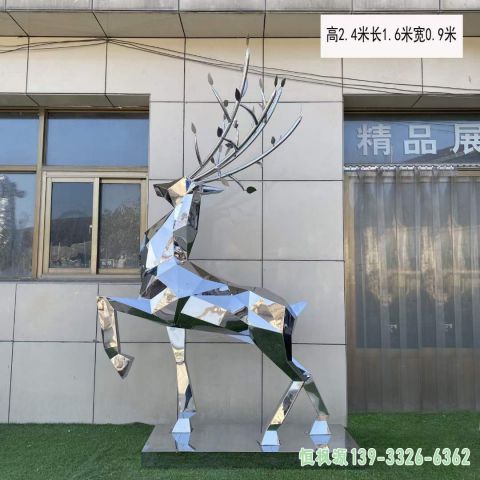 几何小鹿小区不锈钢雕塑