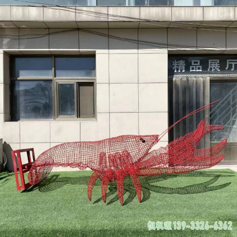 户外不锈钢镂空龙虾雕塑