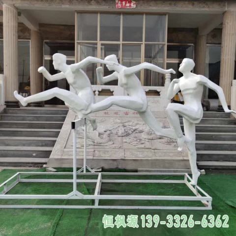 跨栏人物校园不锈钢艺术雕塑