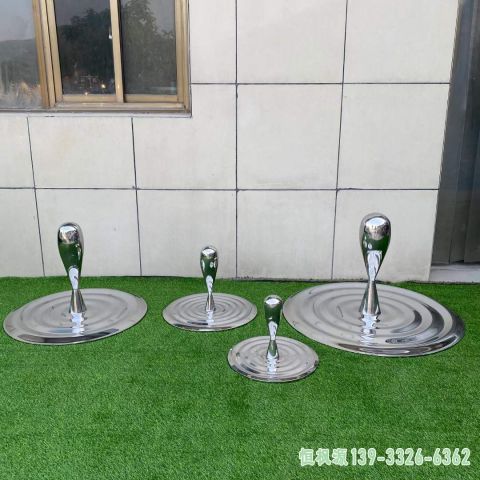 水滴城市不锈钢抽象雕塑