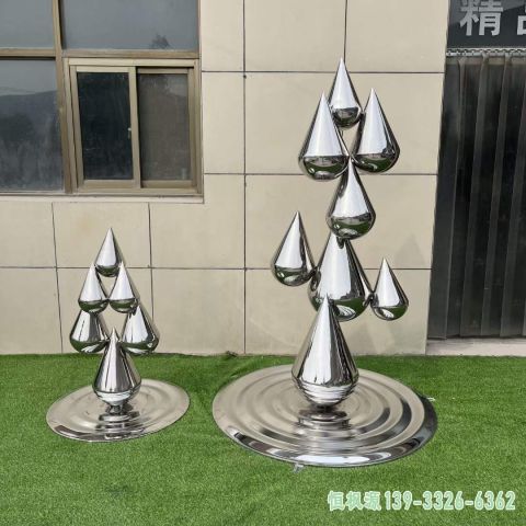 不锈钢水滴小区抽象雕塑