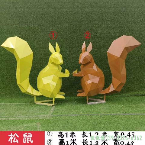 几何松鼠城市不锈钢雕塑