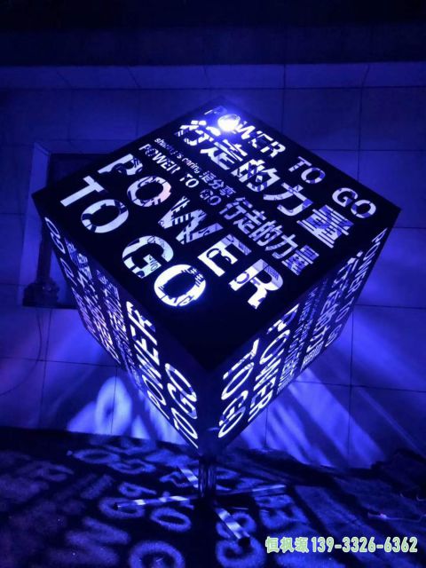 发光魔方企业不锈钢艺术雕塑