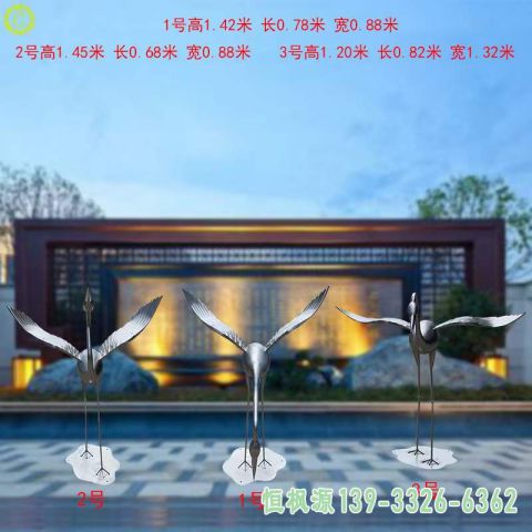 镜面仙鹤广场不锈钢动物雕塑
