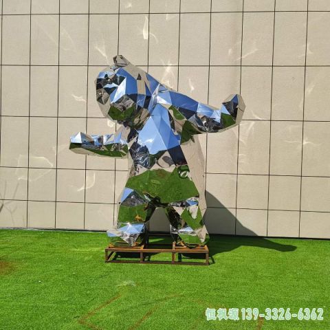 切面熊公园不锈钢艺术雕塑