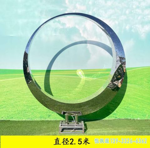 公园镜面圆环不锈钢艺术雕塑