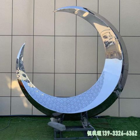 镜面月亮 城市不锈钢艺术雕塑