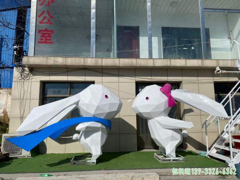 彩绘兔子小区不锈钢艺术雕塑