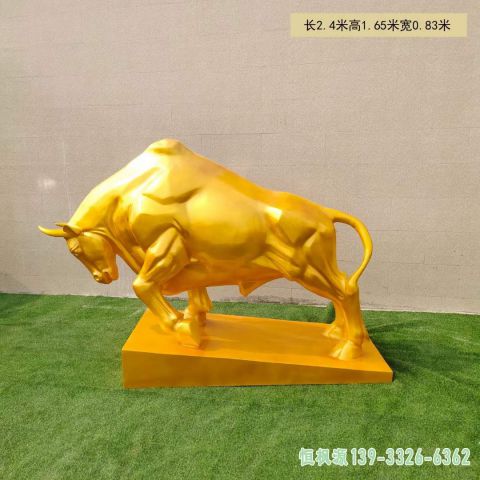 彩绘牛广场不锈钢雕塑