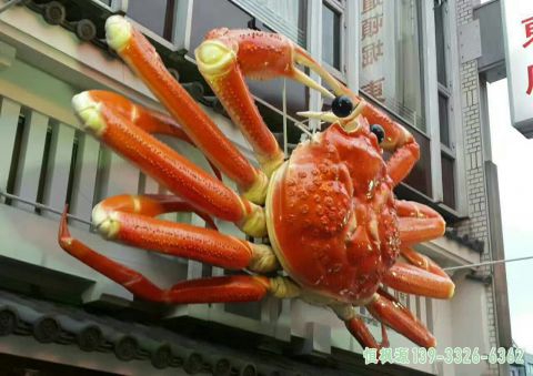 都市不锈钢彩绘螃蟹雕塑