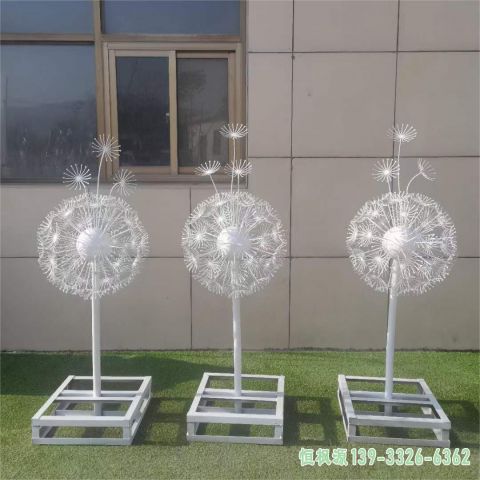 小区蒲公英不锈钢艺术雕塑 