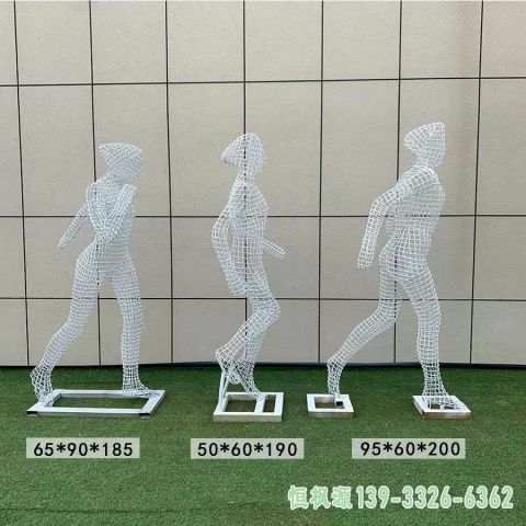 镂空人物小区不锈钢雕塑