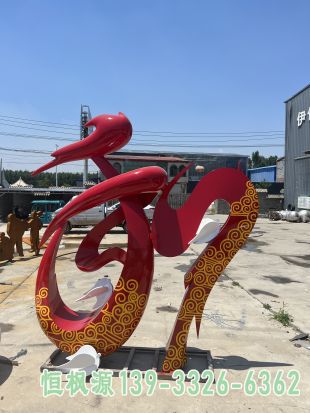 和字广场不锈钢抽象雕塑