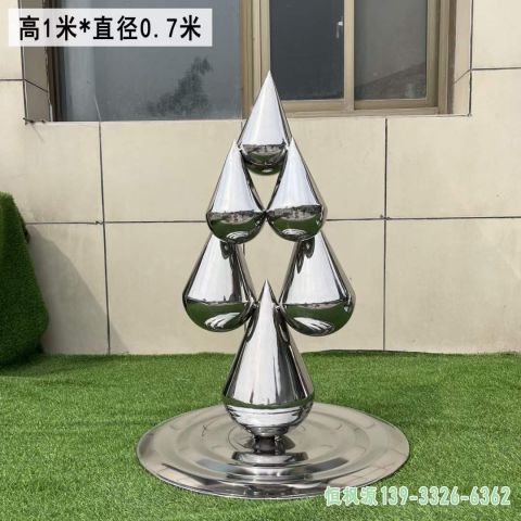 水滴不锈钢校园艺术雕塑