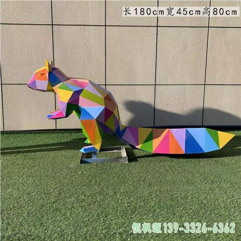 几何松鼠城市不锈钢动物雕塑