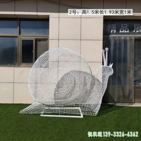 镂空蜗牛城市不锈钢动物雕塑