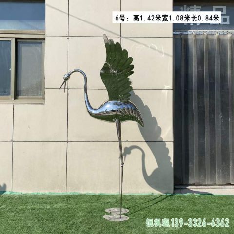 镜面仙鹤小区不锈钢艺术雕塑