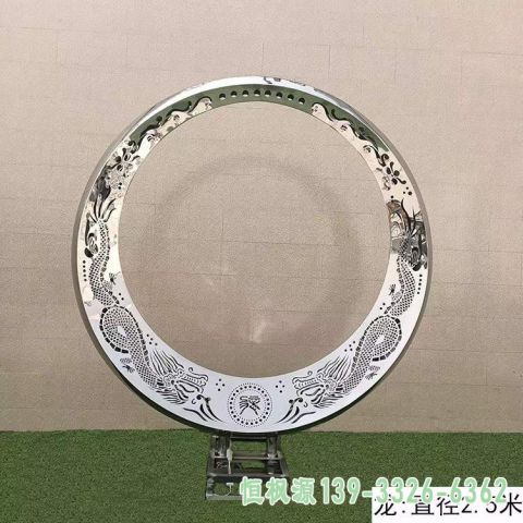 镜面圆环户外不锈钢艺术雕塑