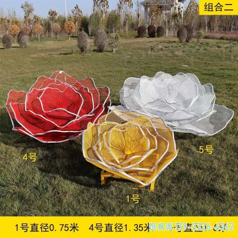 城市不锈钢彩绘花朵雕塑