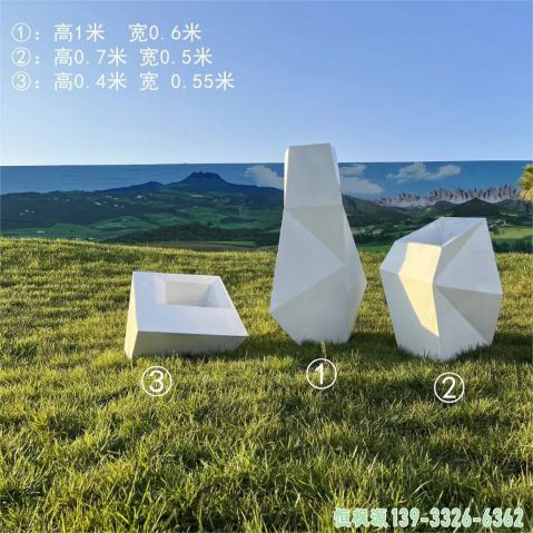 几何花盆户外不锈钢抽象雕塑