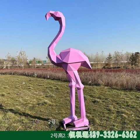 火烈鸟户外不锈钢艺术雕塑
