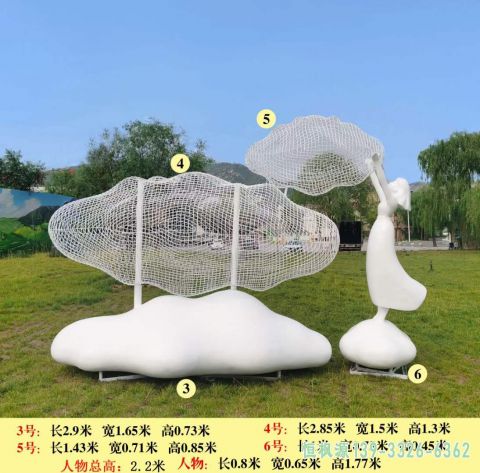 云朵景观园林不锈钢雕塑