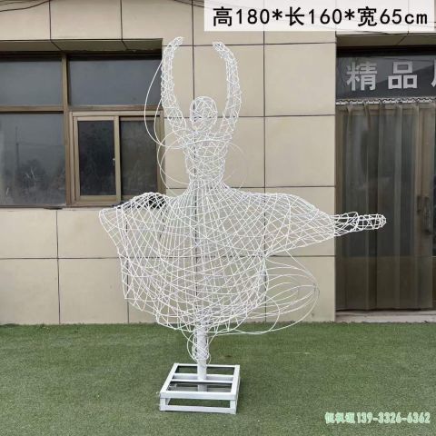 镂空芭蕾舞蹈校园不锈钢雕塑