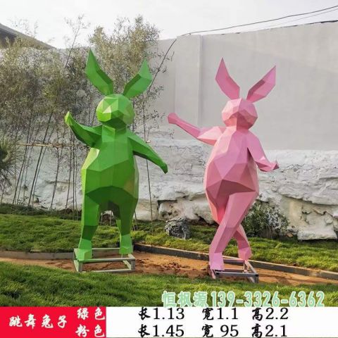 兔子彩绘不锈钢户外雕塑