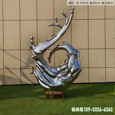 浪花户外不锈钢景观雕塑