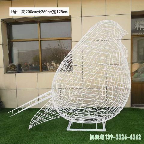镂空小鸟小区不锈钢雕塑