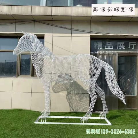 广场不锈钢镂空马雕塑